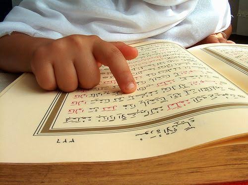 Madrasa Sawdah RA Lil Banaath